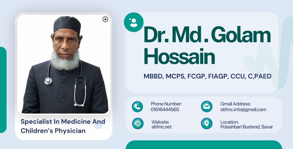 copy of copy of alif medical centre (1)
